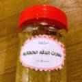 صورة مصغرة 1