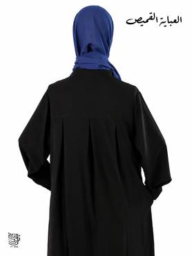 صورة مصغرة 5