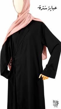 صورة مصغرة 5