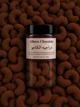 صورة مصغرة 1