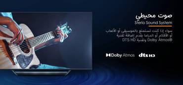 صورة مصغرة 7