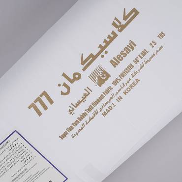 صورة مصغرة 4