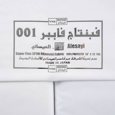 صورة مصغرة 6