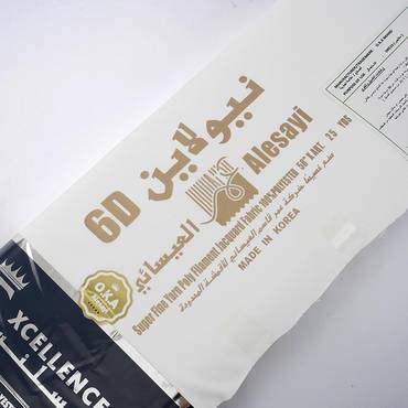 صورة مصغرة 4