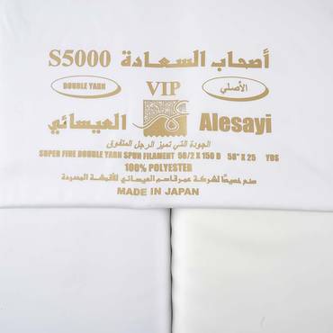 صورة مصغرة 6