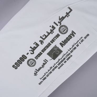 صورة مصغرة 3