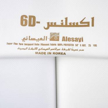 صورة مصغرة 6