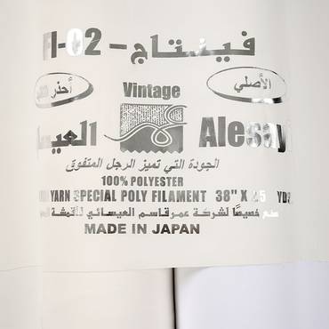 صورة مصغرة 5
