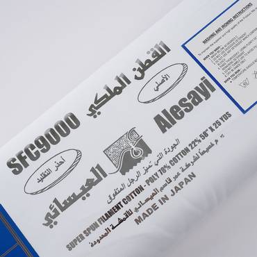 صورة مصغرة 4