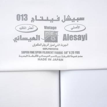 صورة مصغرة 6