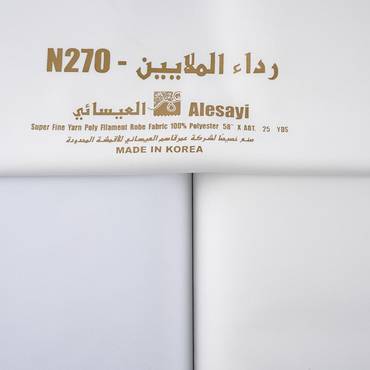 صورة مصغرة 6