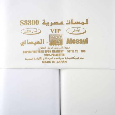 صورة مصغرة 6