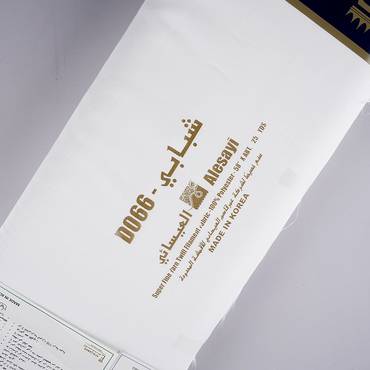 صورة مصغرة 3