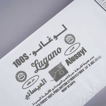 صورة مصغرة 3
