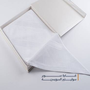 صورة مصغرة 3