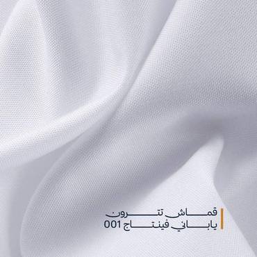 صورة مصغرة 2