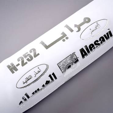 صورة مصغرة 3