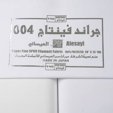 صورة مصغرة 6