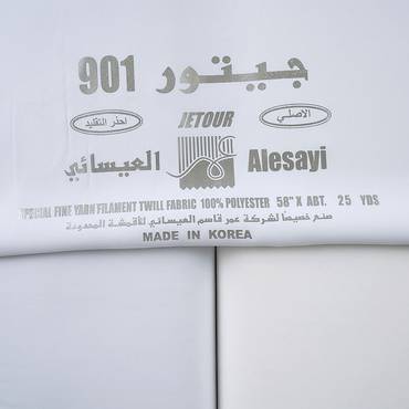 صورة مصغرة 5