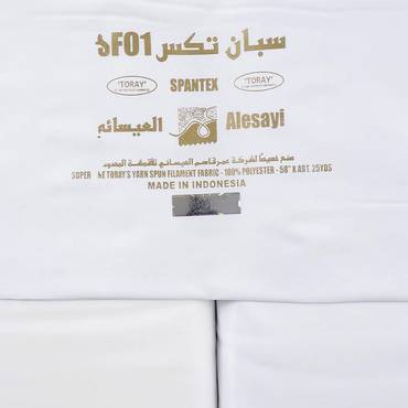 صورة مصغرة 5