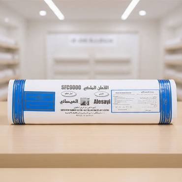 صورة مصغرة 2