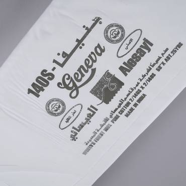 صورة مصغرة 3