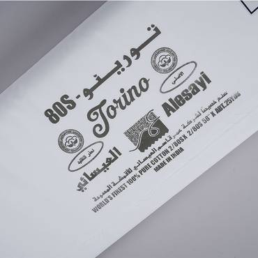 صورة مصغرة 3