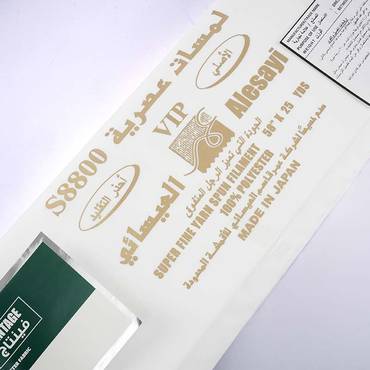 صورة مصغرة 4