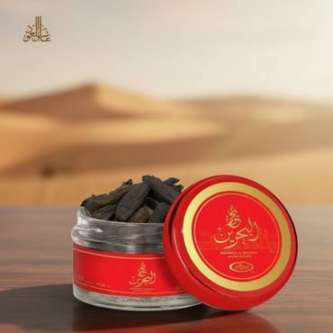 صورة مصغرة 1