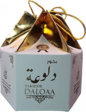 صورة مصغرة 1