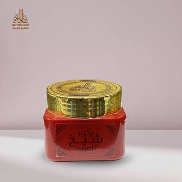 صورة مصغرة 1