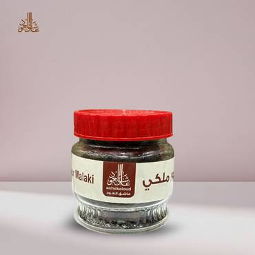 صورة مصغرة 2