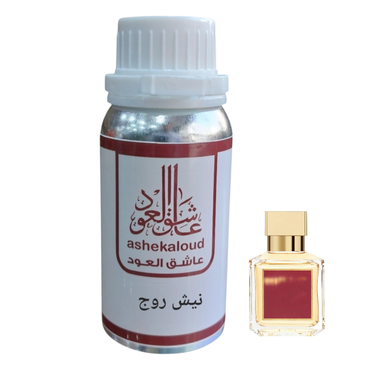 صورة مصغرة 1