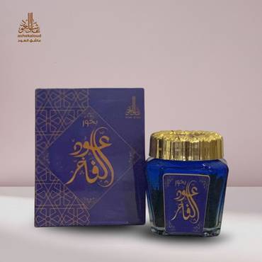 صورة مصغرة 2