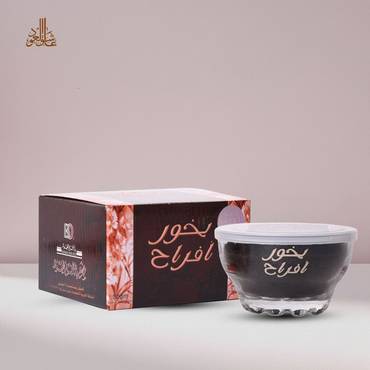 صورة مصغرة 2