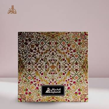صورة مصغرة 2