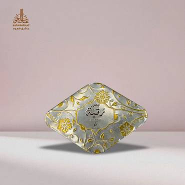 صورة مصغرة 2