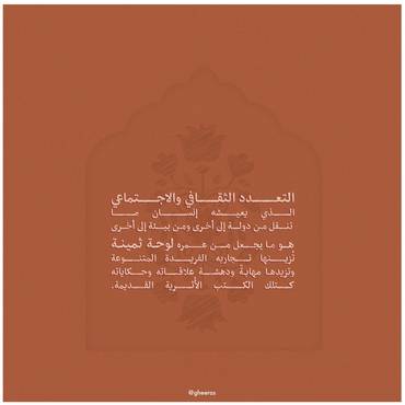 صورة مصغرة 4