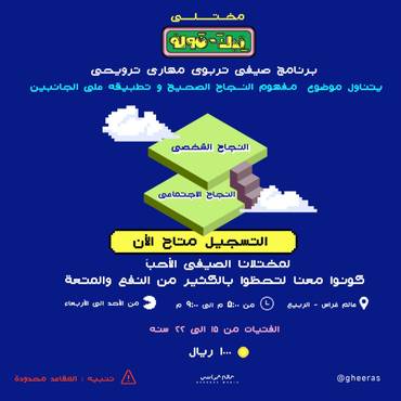صورة مصغرة 1