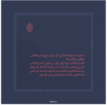 صورة مصغرة 3