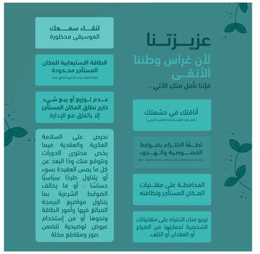 صورة مصغرة 4