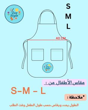 صورة مصغرة 4