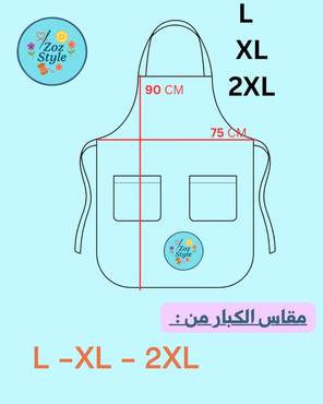 صورة مصغرة 6