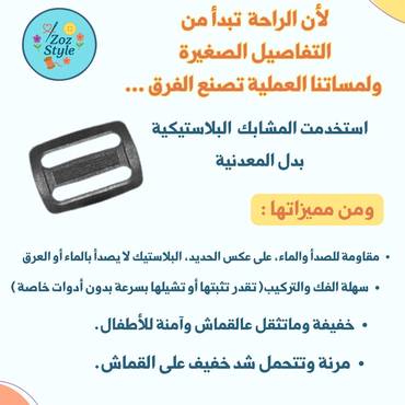 صورة مصغرة 9