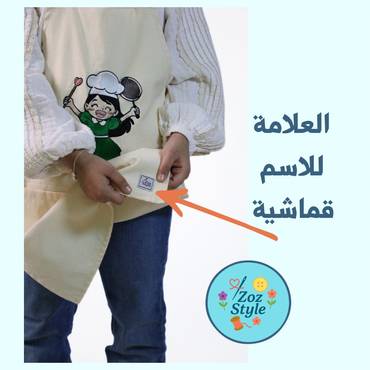 صورة مصغرة 9