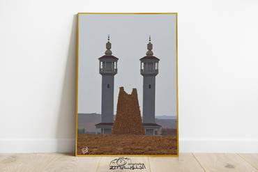 صورة مصغرة 3
