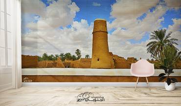 صورة مصغرة 1