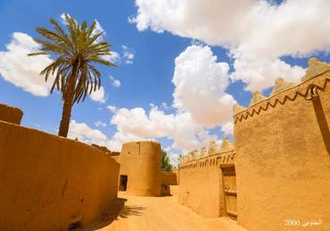 صورة مصغرة 2