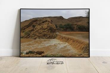 صورة مصغرة 1