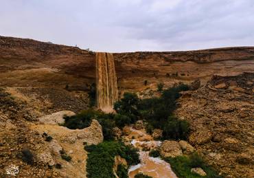 صورة مصغرة 2